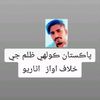 n___k___sindhi__