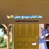 user892412020
