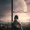 romaya379