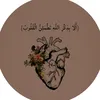 ittssana5