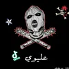 ali.safaa67