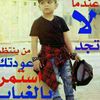 user4348266148819