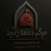 hussein.addiem