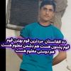 yunus08220