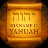 His Name is YAHUAH