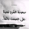 11alkng