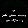 alii.alii613