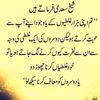 user.malik98