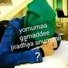 fati.fa07