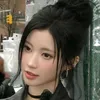 userana12122