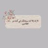 user5433346630166