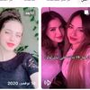 amani.amouna261