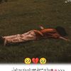 amir.khan97231