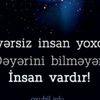 heyat0181