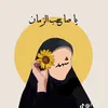 user8412217318000