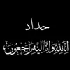 user69404146900886