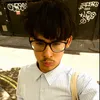 nathanuawfd
