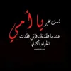 ronak.baoa3