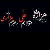 hafiz.ahmadi21