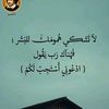 ben.hamit.8