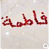 user224922538