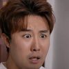 媽媽再滅我一次