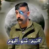 jasm005