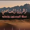 user2439900390161