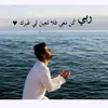 mrwan.mrwan21
