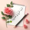 user5306581299246