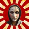 アップタウン本部.ファン