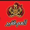 711iyadmohamme711