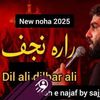 bghi234