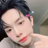 iuanhchuvuon