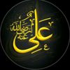 its_chand172