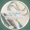 numan.mehar770