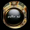 user1069870675478