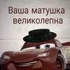 ponos78943year