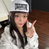 sooyaalinhsan