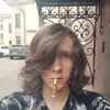 sykelesss