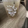 bonmaytuoilon12