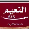 user53916926532144