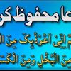user5061133988745