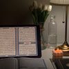 🕊️سفرِ ایمان