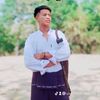 usoenaing932