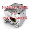 plasticmoldmanufacturer2