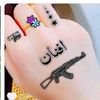 user2411348146612