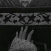 .ayla_pthni