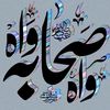 eman39749