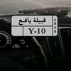alyafmxbbqa